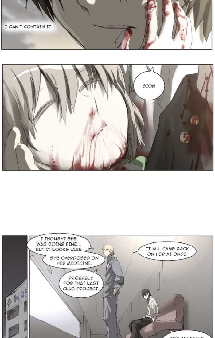 Knight Run chapter 98 page 18