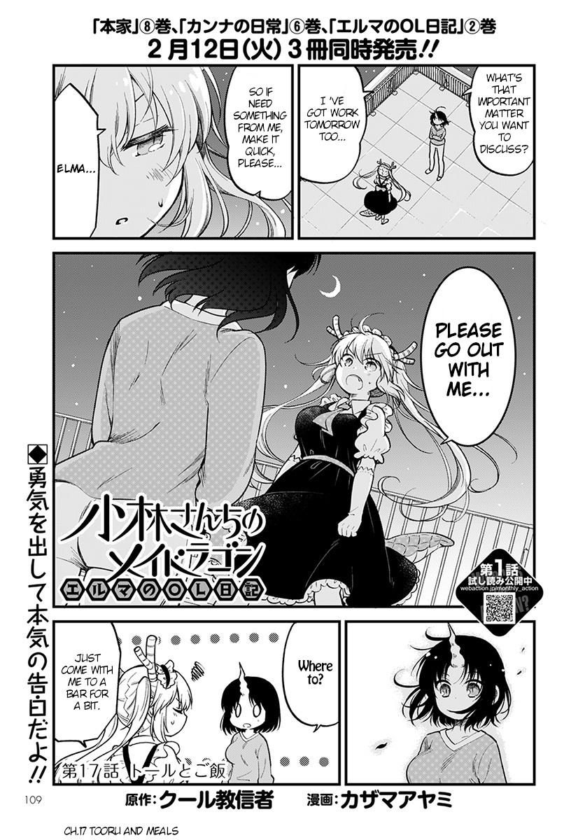 Kobayashi-san chi no Maid Dragon: Elma OL Nikki chapter 17 page 1