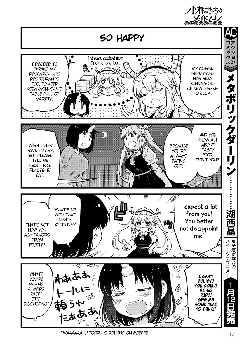Kobayashi-san chi no Maid Dragon: Elma OL Nikki chapter 17 page 2