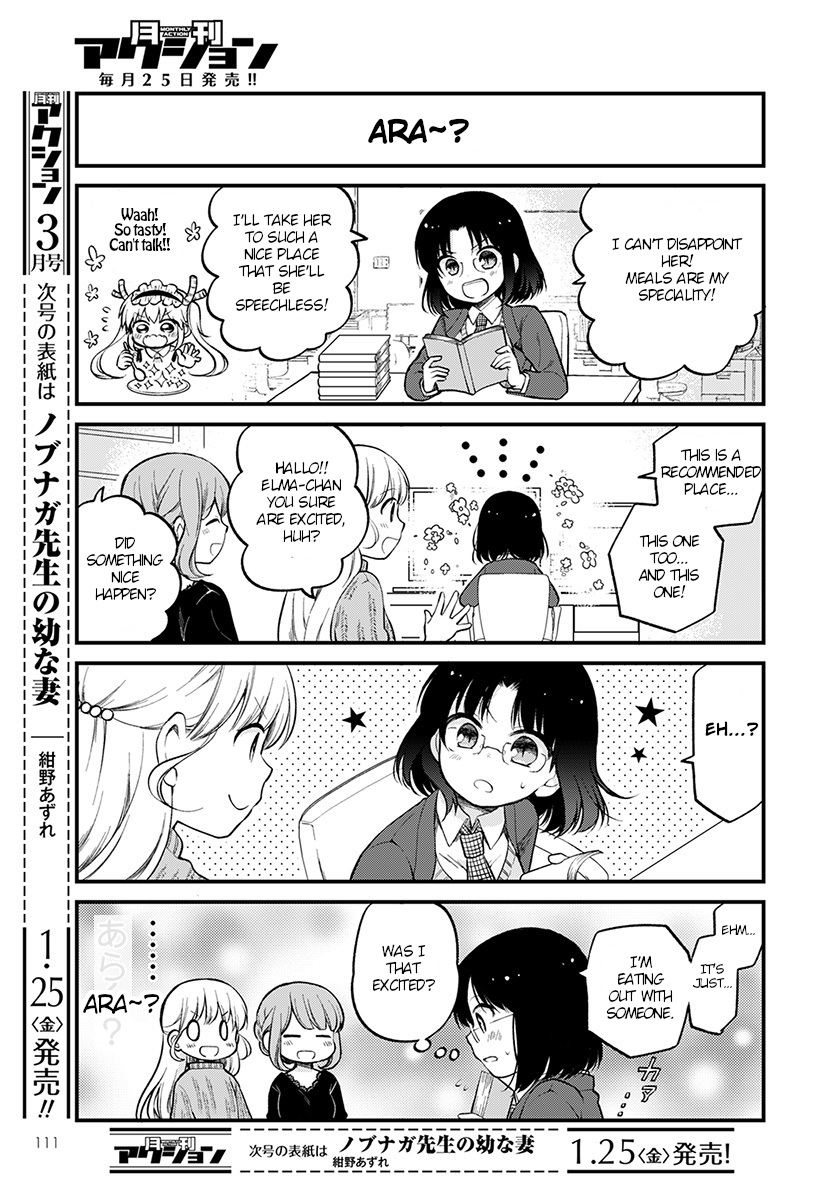 Kobayashi-san chi no Maid Dragon: Elma OL Nikki chapter 17 page 3