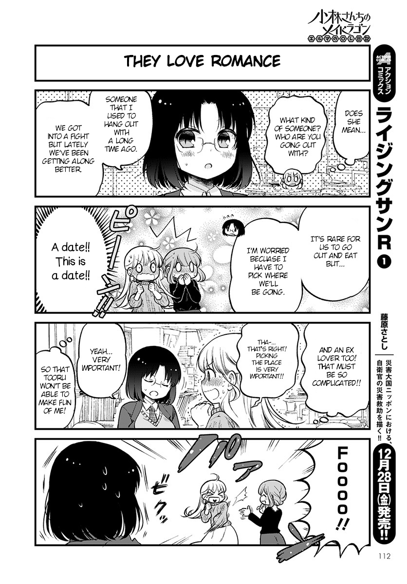 Kobayashi-san chi no Maid Dragon: Elma OL Nikki chapter 17 page 4