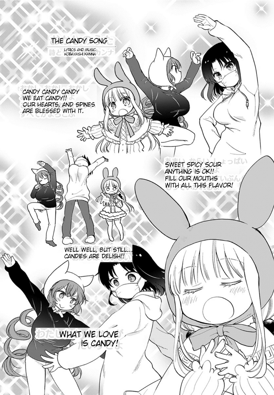 Kobayashi-san chi no Maid Dragon: Elma OL Nikki chapter 19 page 12