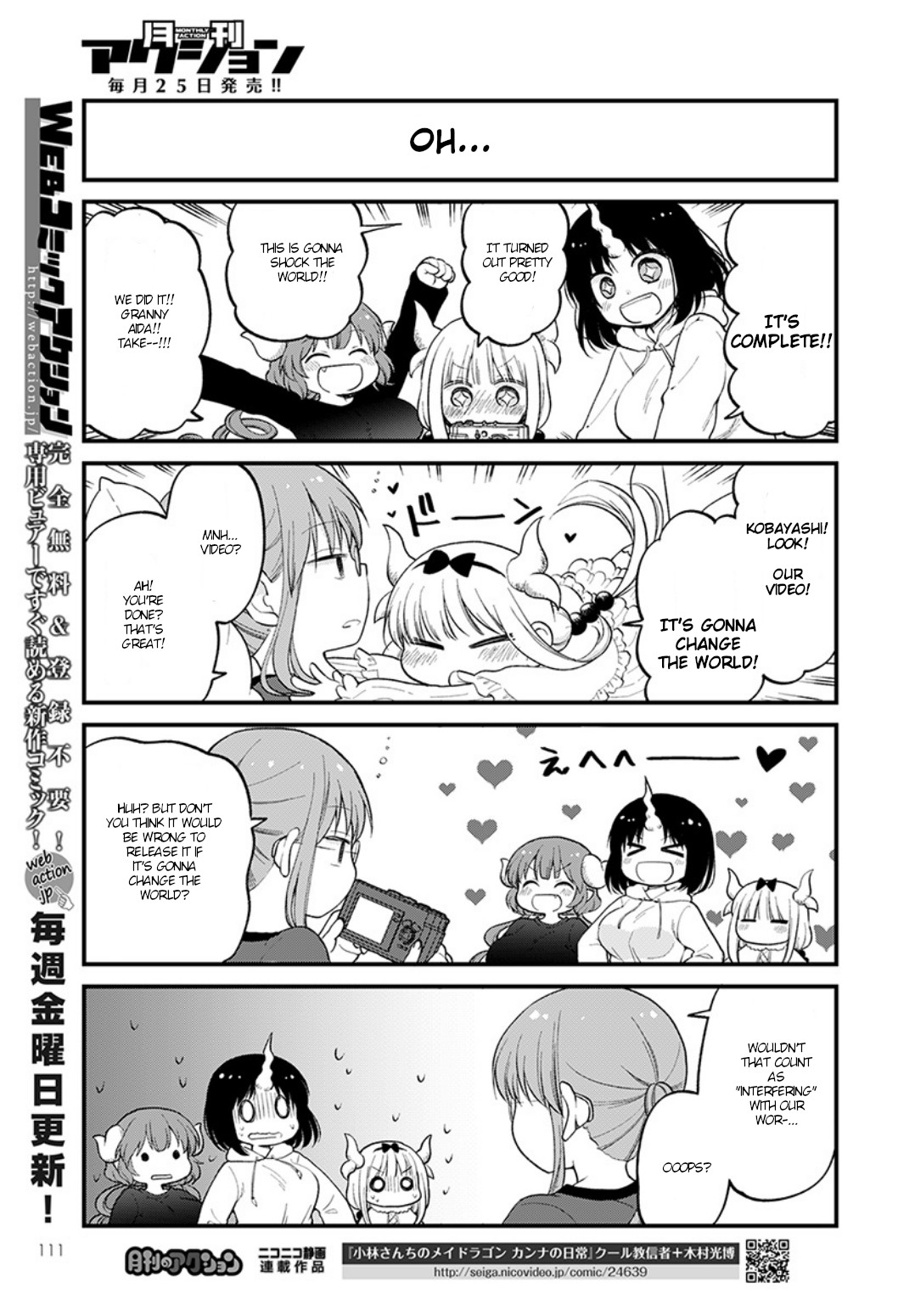 Kobayashi-san chi no Maid Dragon: Elma OL Nikki chapter 19 page 13