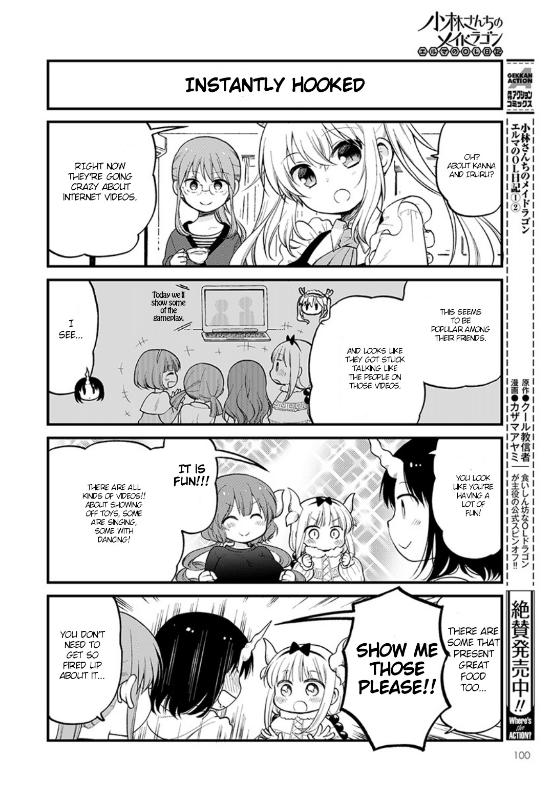 Kobayashi-san chi no Maid Dragon: Elma OL Nikki chapter 19 page 2