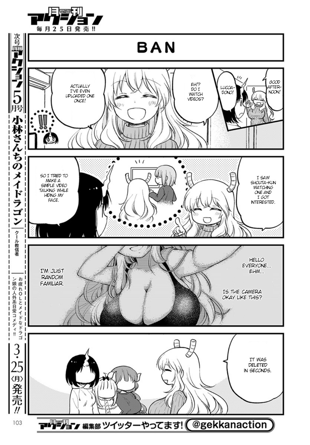 Kobayashi-san chi no Maid Dragon: Elma OL Nikki chapter 19 page 5