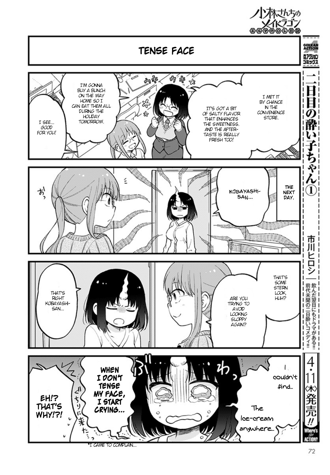 Kobayashi-san chi no Maid Dragon: Elma OL Nikki chapter 20 page 2