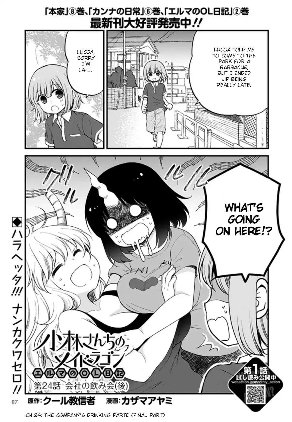 Kobayashi-san chi no Maid Dragon: Elma OL Nikki chapter 24 page 1