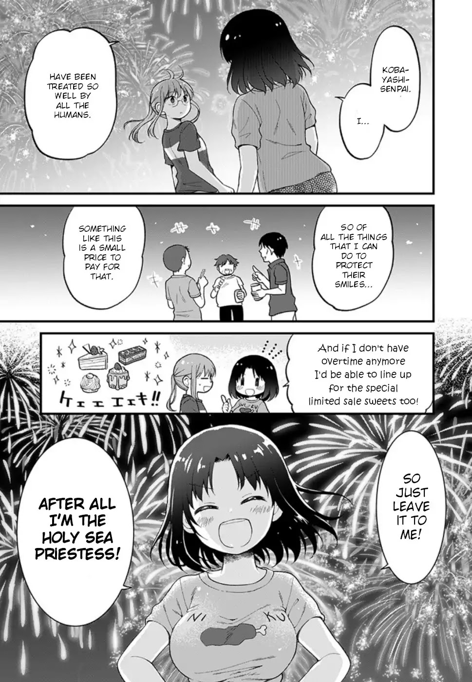 Kobayashi-san chi no Maid Dragon: Elma OL Nikki chapter 24 page 13