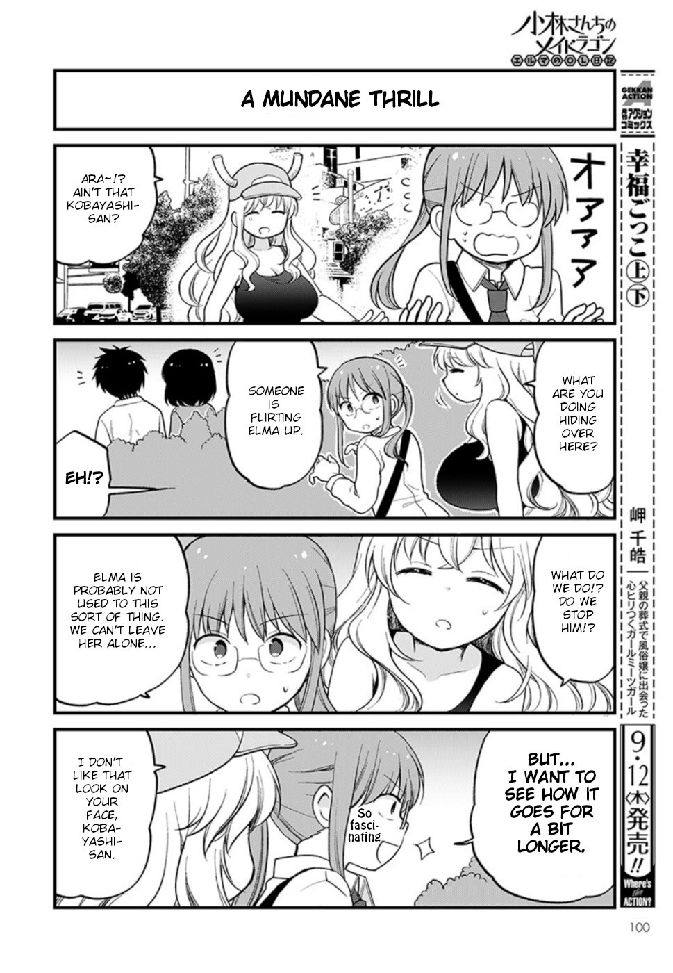 Kobayashi-san chi no Maid Dragon: Elma OL Nikki chapter 25 page 6