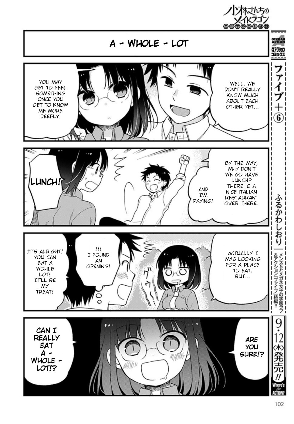 Kobayashi-san chi no Maid Dragon: Elma OL Nikki chapter 25 page 8