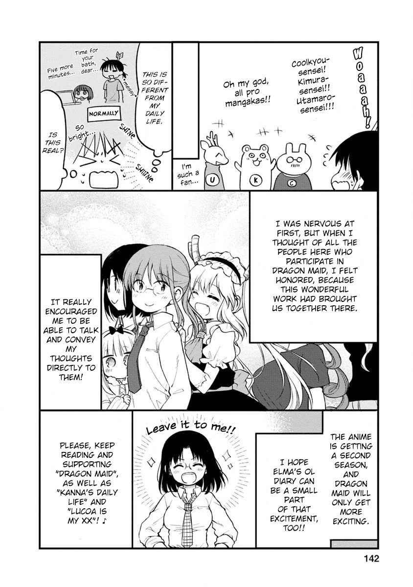 Kobayashi-san chi no Maid Dragon: Elma OL Nikki chapter 27.5 page 2