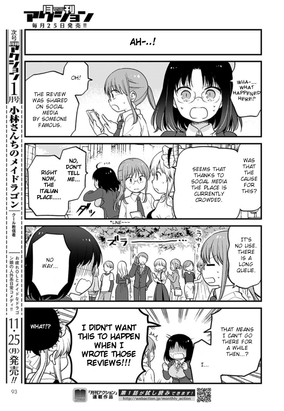 Kobayashi-san chi no Maid Dragon: Elma OL Nikki chapter 27 page 13