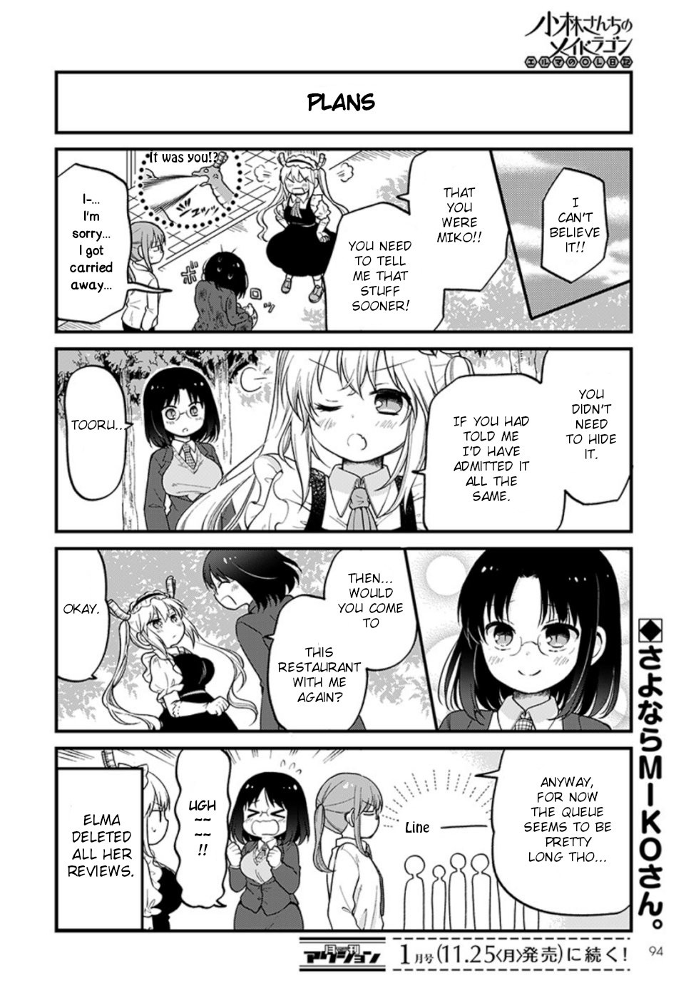 Kobayashi-san chi no Maid Dragon: Elma OL Nikki chapter 27 page 14