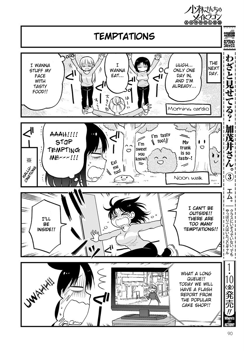 Kobayashi-san chi no Maid Dragon: Elma OL Nikki chapter 29 page 10