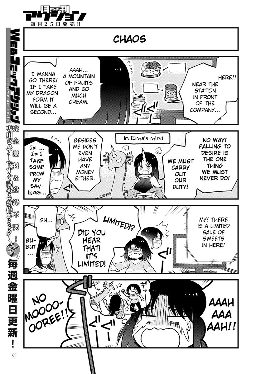 Kobayashi-san chi no Maid Dragon: Elma OL Nikki chapter 29 page 11