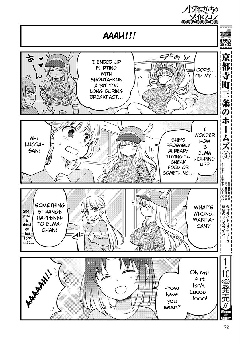 Kobayashi-san chi no Maid Dragon: Elma OL Nikki chapter 29 page 12