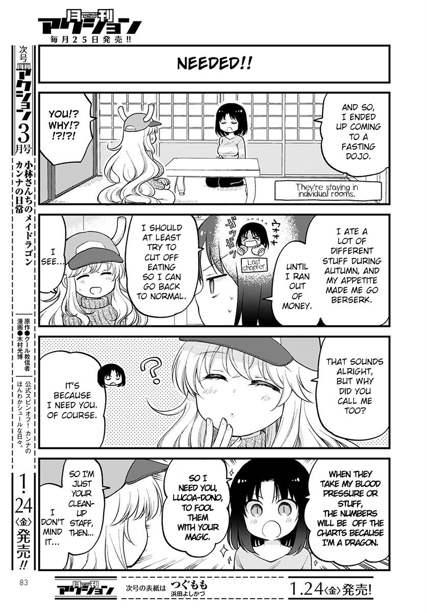 Kobayashi-san chi no Maid Dragon: Elma OL Nikki chapter 29 page 3
