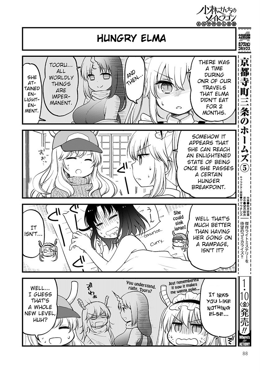 Kobayashi-san chi no Maid Dragon: Elma OL Nikki chapter 29 page 8