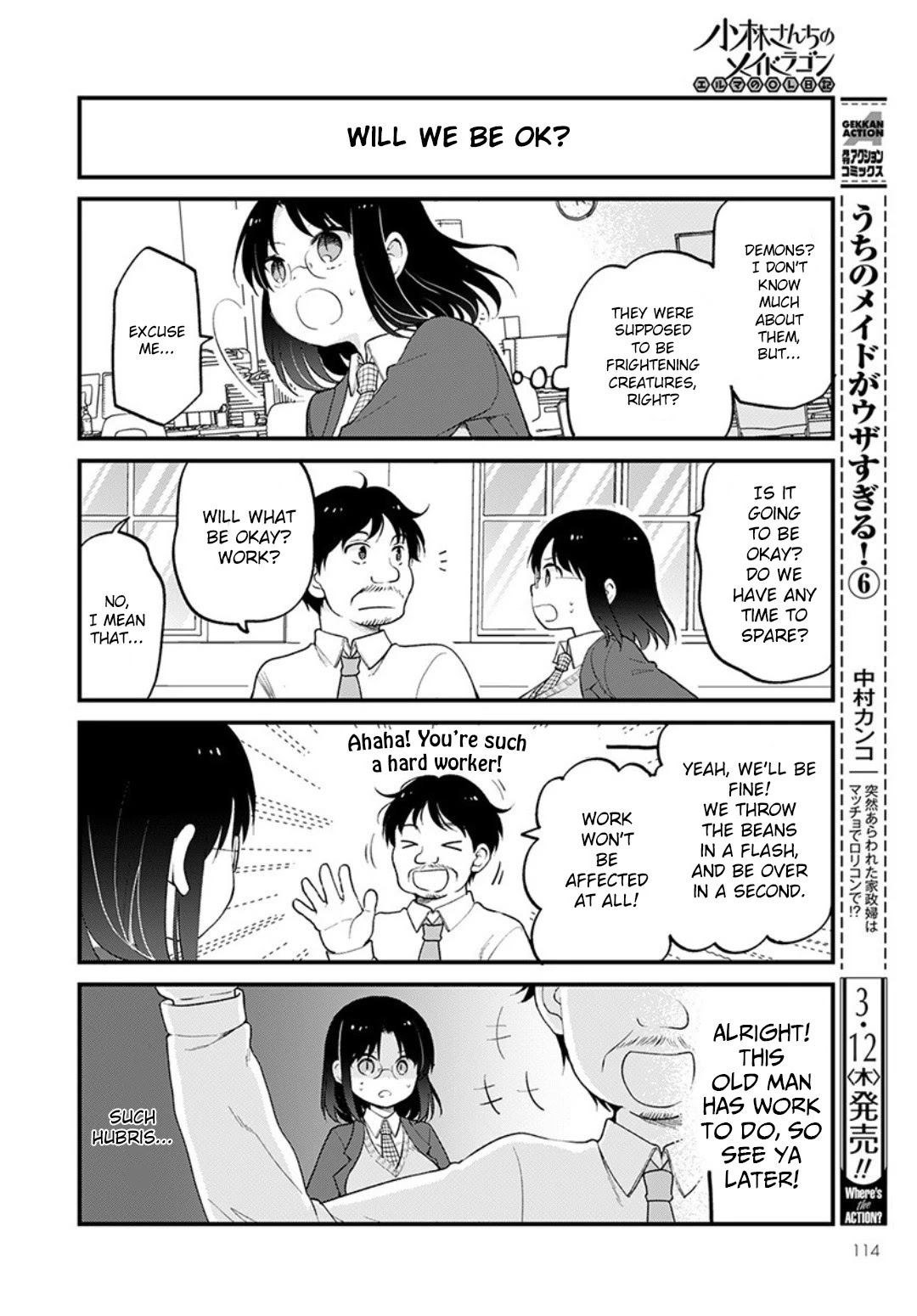 Kobayashi-san chi no Maid Dragon: Elma OL Nikki chapter 31 page 2