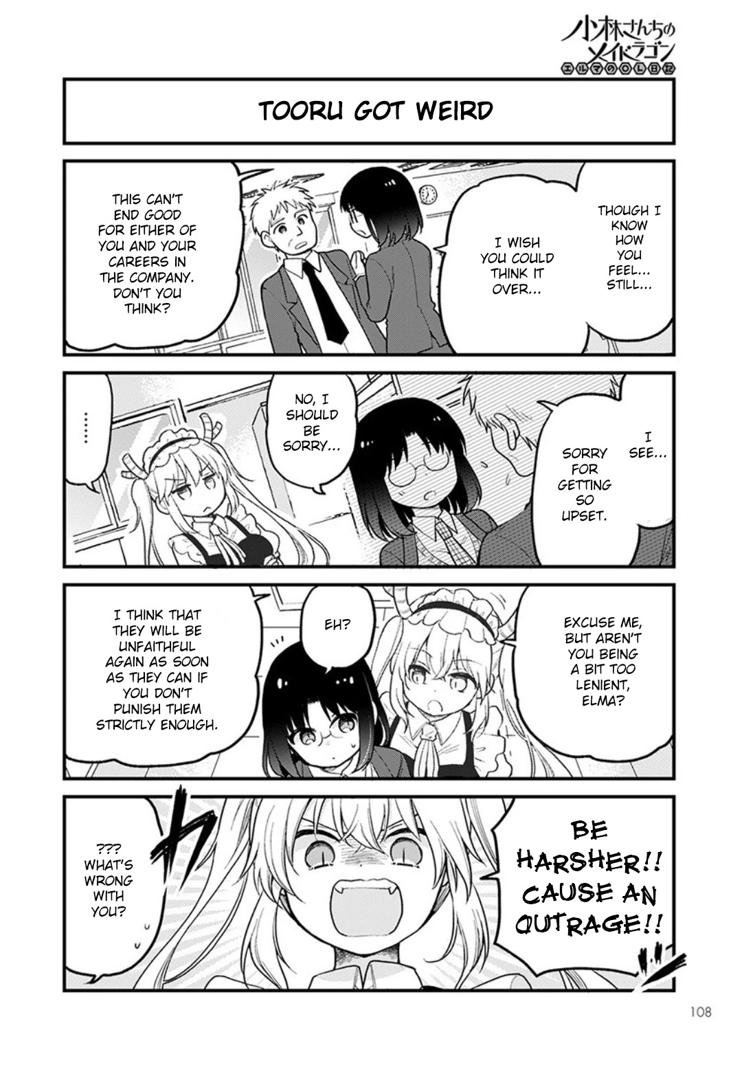 Kobayashi-san chi no Maid Dragon: Elma OL Nikki chapter 32 page 10