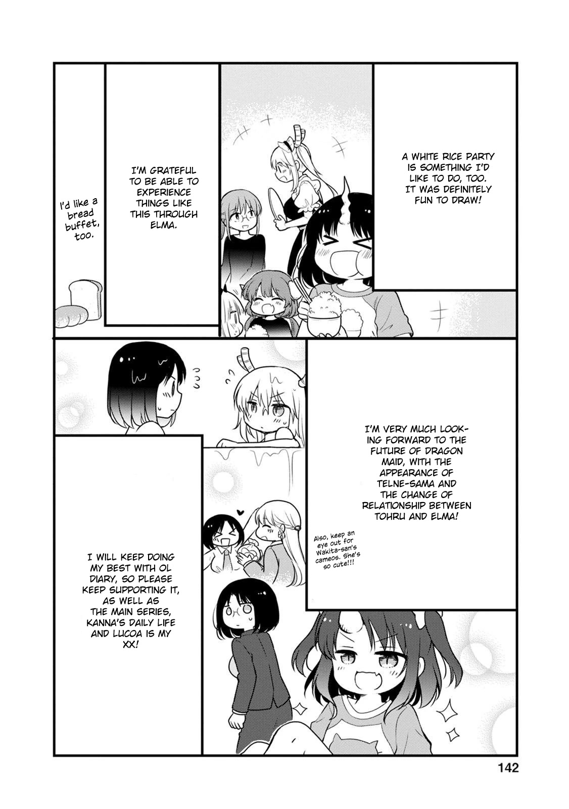 Kobayashi-san chi no Maid Dragon: Elma OL Nikki chapter 36.5 page 2