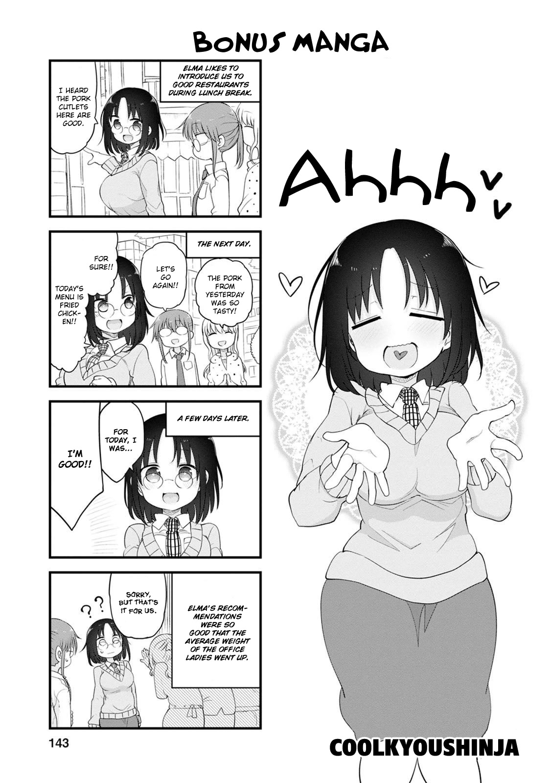 Kobayashi-san chi no Maid Dragon: Elma OL Nikki chapter 36.5 page 3