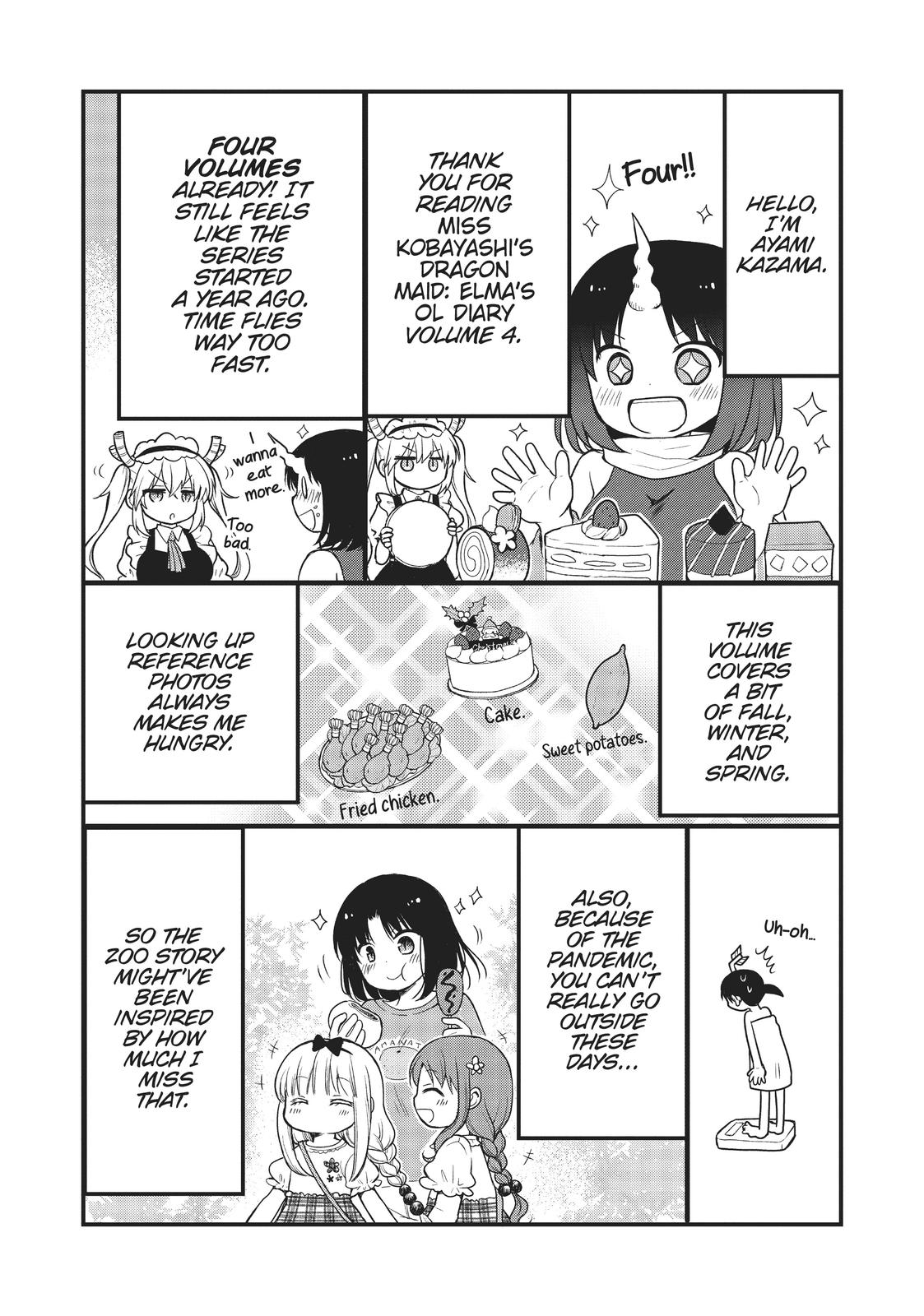 Kobayashi-san chi no Maid Dragon: Elma OL Nikki chapter 36 page 15