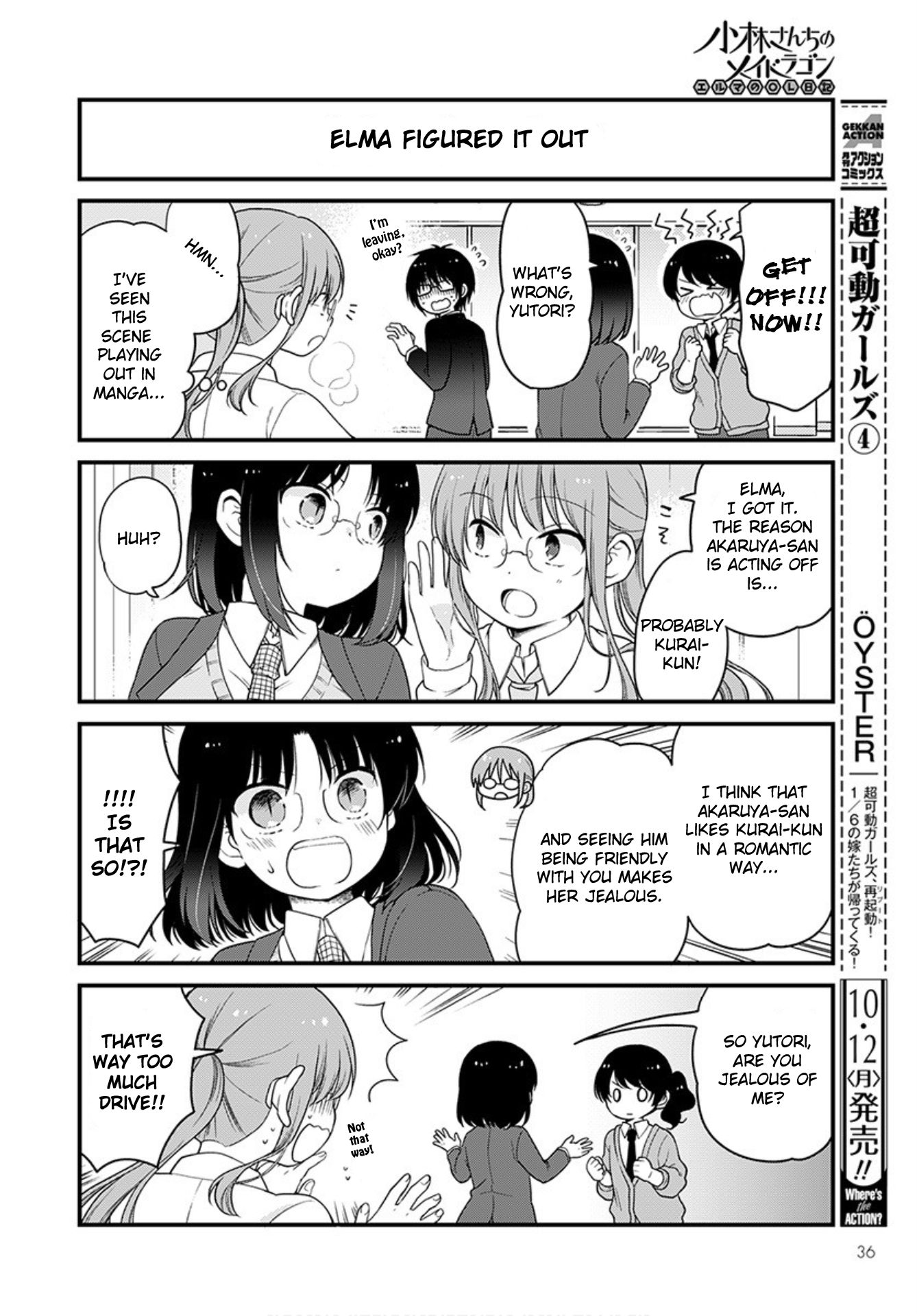 Kobayashi-san chi no Maid Dragon: Elma OL Nikki chapter 39 page 4