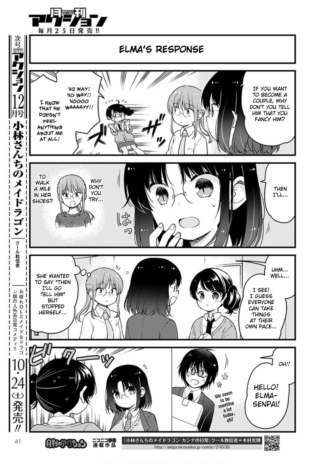 Kobayashi-san chi no Maid Dragon: Elma OL Nikki chapter 39 page 9