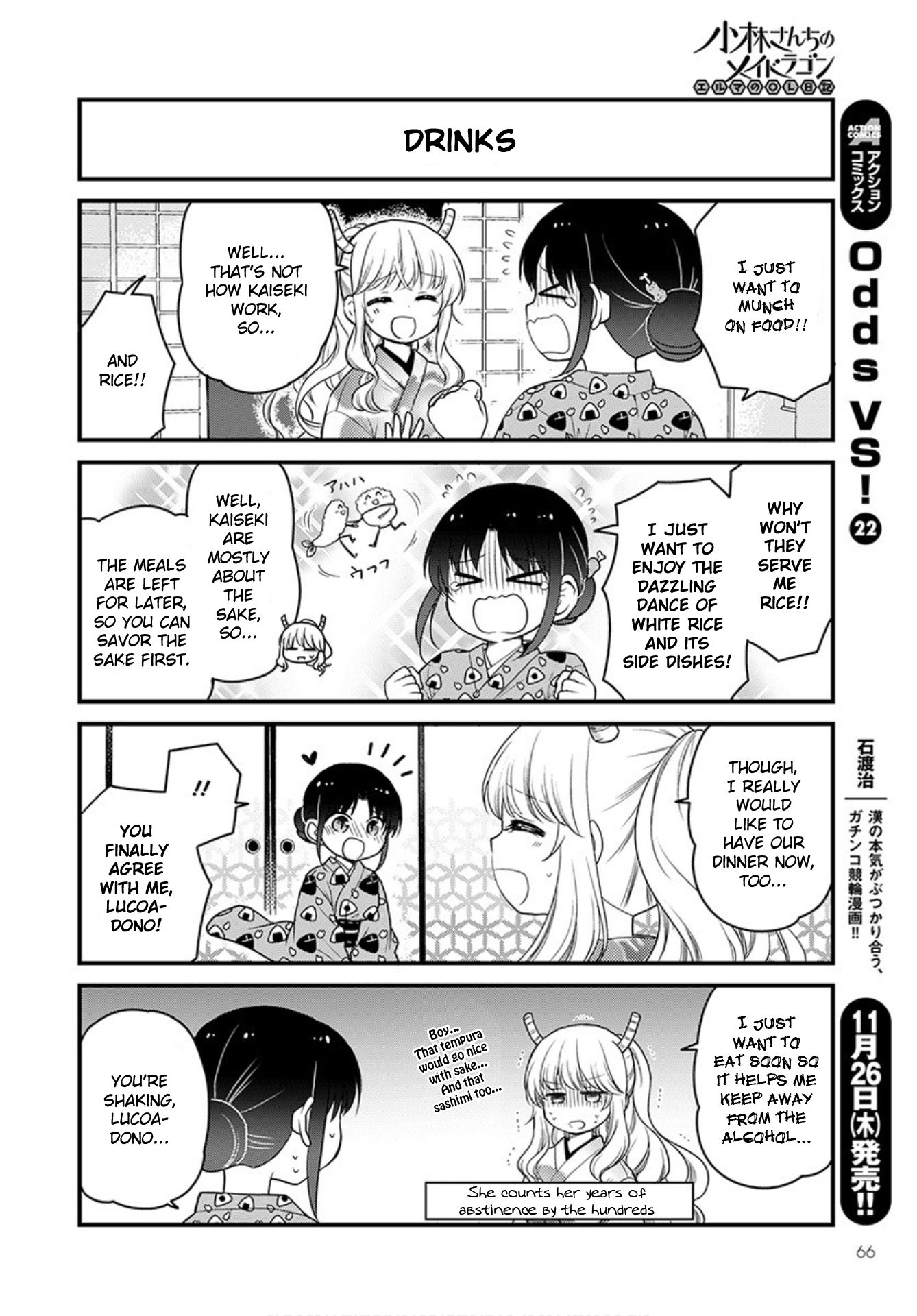 Kobayashi-san chi no Maid Dragon: Elma OL Nikki chapter 40 page 10