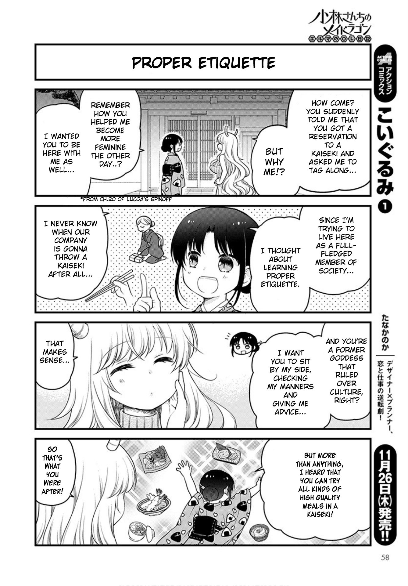 Kobayashi-san chi no Maid Dragon: Elma OL Nikki chapter 40 page 2