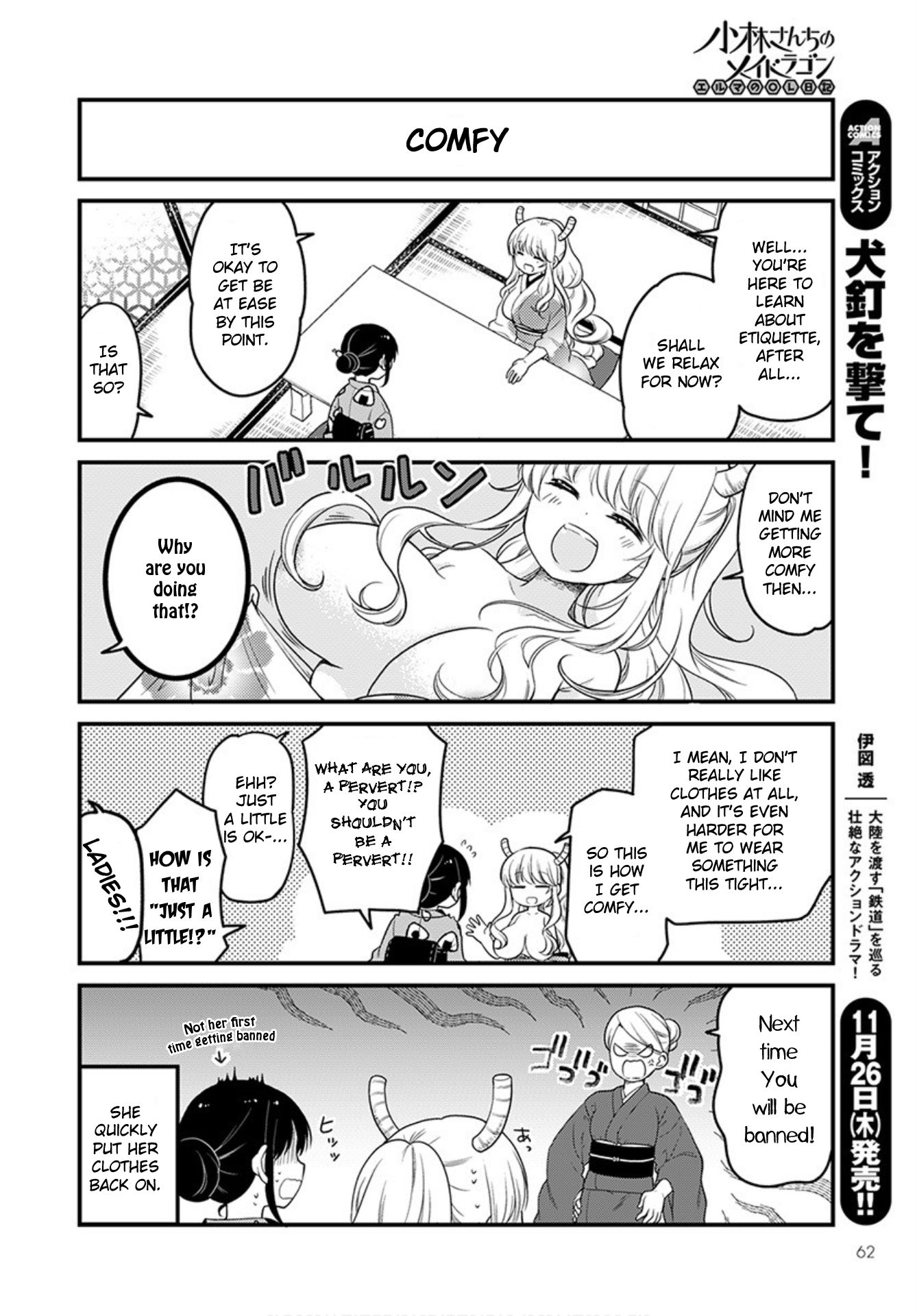Kobayashi-san chi no Maid Dragon: Elma OL Nikki chapter 40 page 6