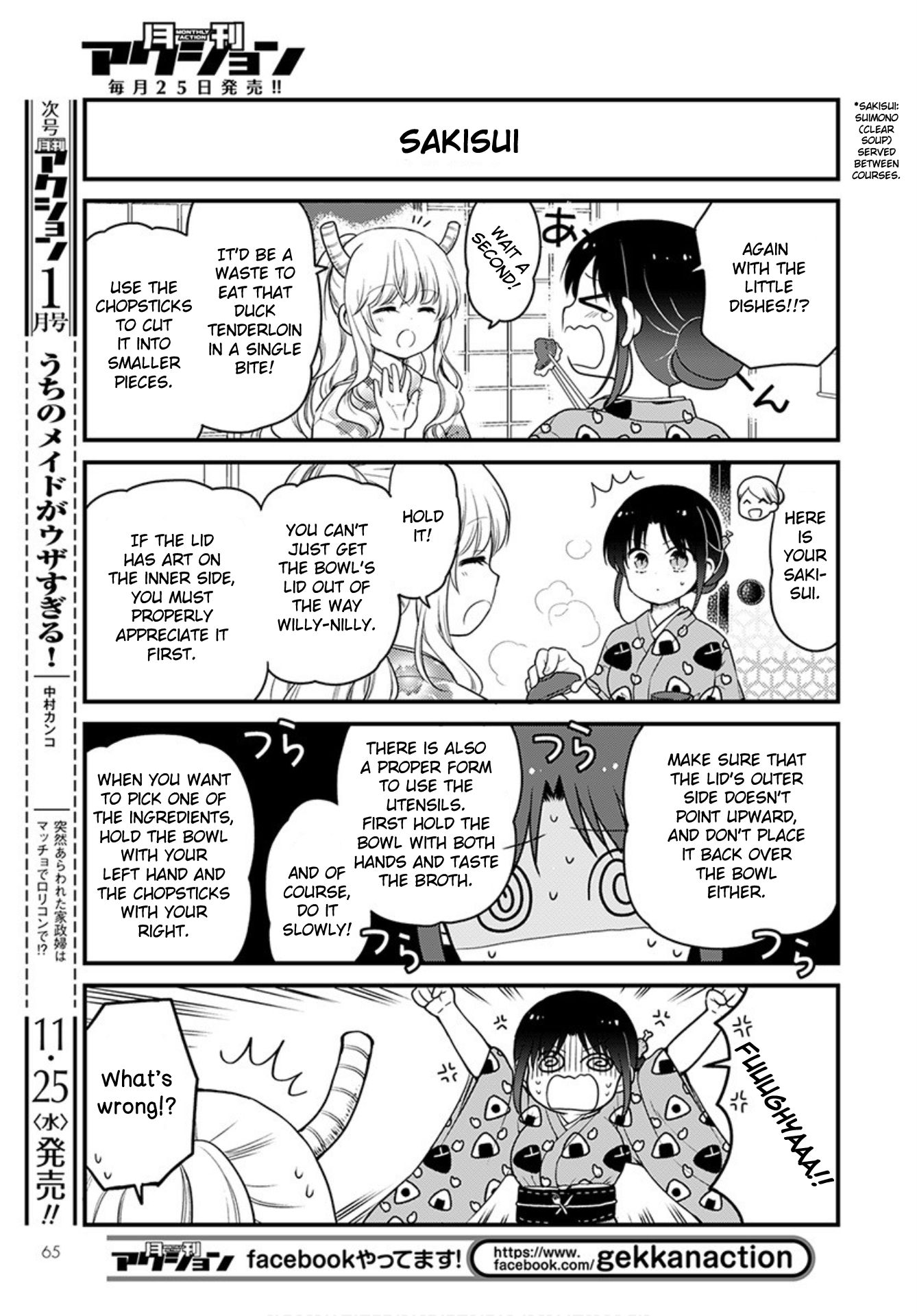 Kobayashi-san chi no Maid Dragon: Elma OL Nikki chapter 40 page 9
