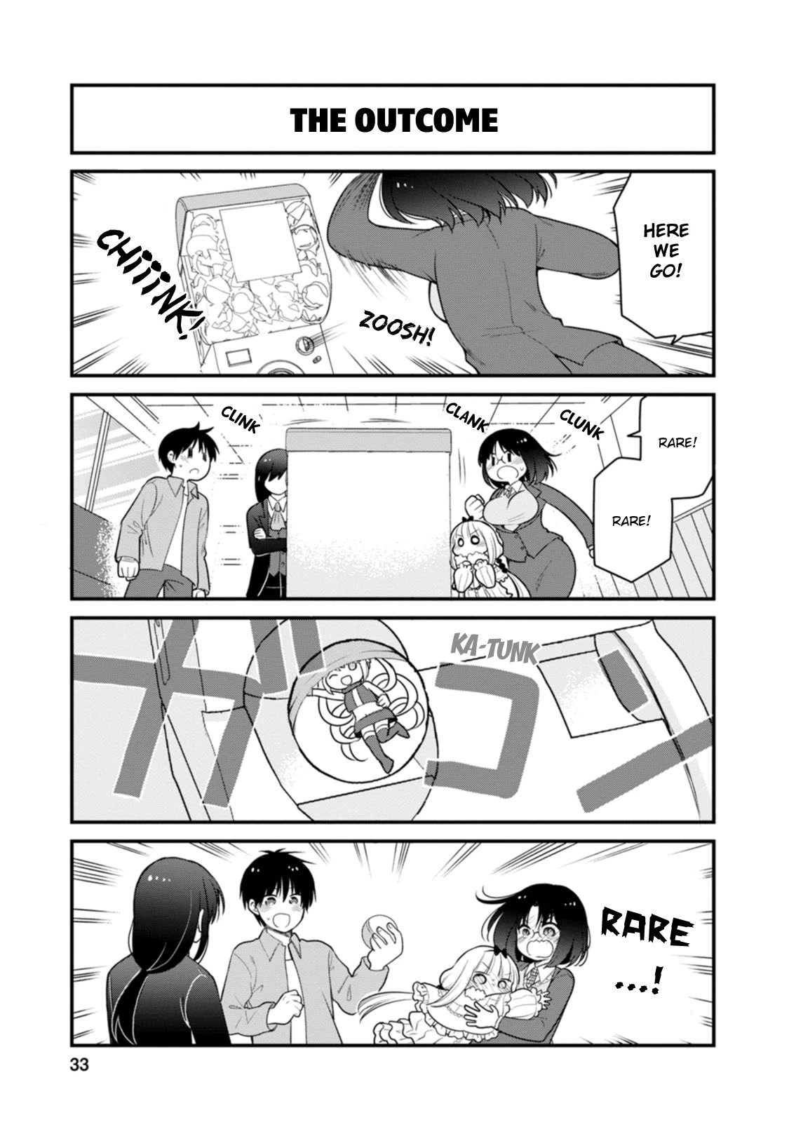 Kobayashi-san chi no Maid Dragon: Elma OL Nikki chapter 47 page 13