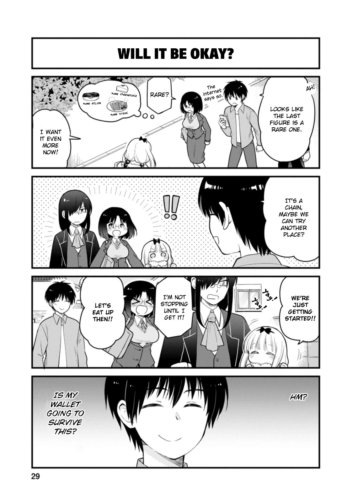 Kobayashi-san chi no Maid Dragon: Elma OL Nikki chapter 47 page 9