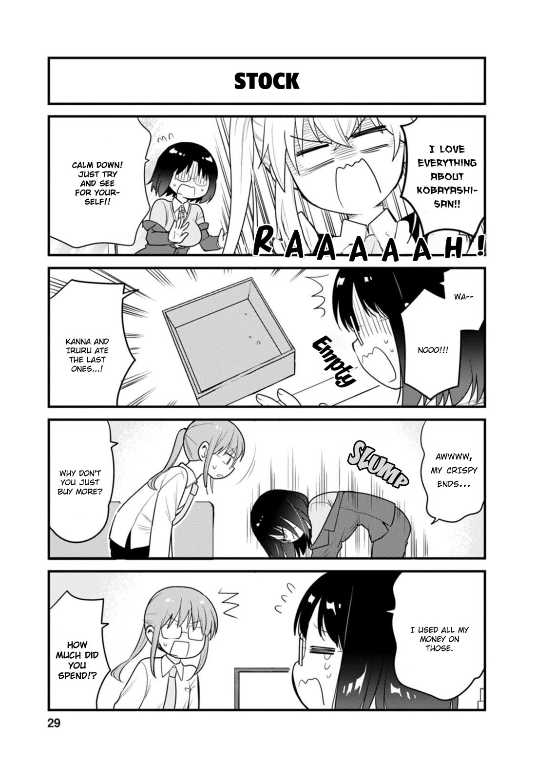 Kobayashi-san chi no Maid Dragon: Elma OL Nikki chapter 56 page 11