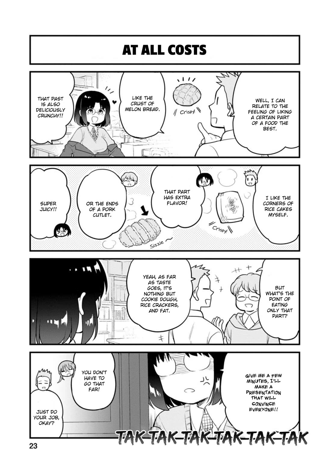 Kobayashi-san chi no Maid Dragon: Elma OL Nikki chapter 56 page 5