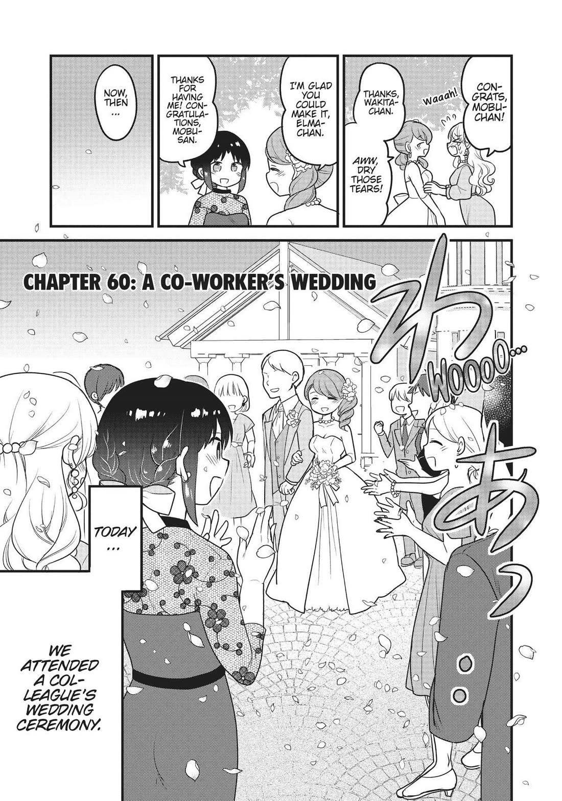 Kobayashi-san chi no Maid Dragon: Elma OL Nikki chapter 60 page 1