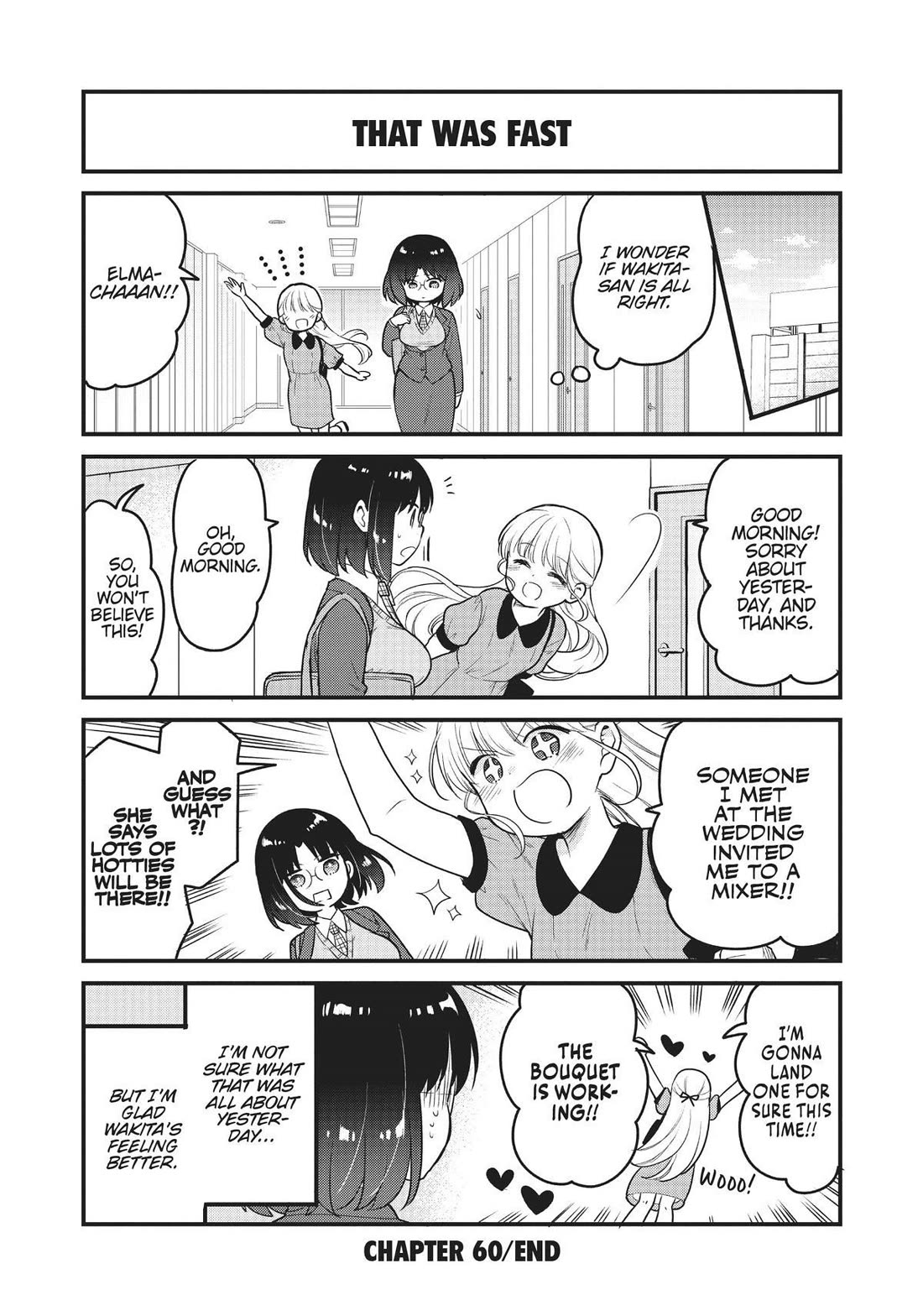 Kobayashi-san chi no Maid Dragon: Elma OL Nikki chapter 60 page 14