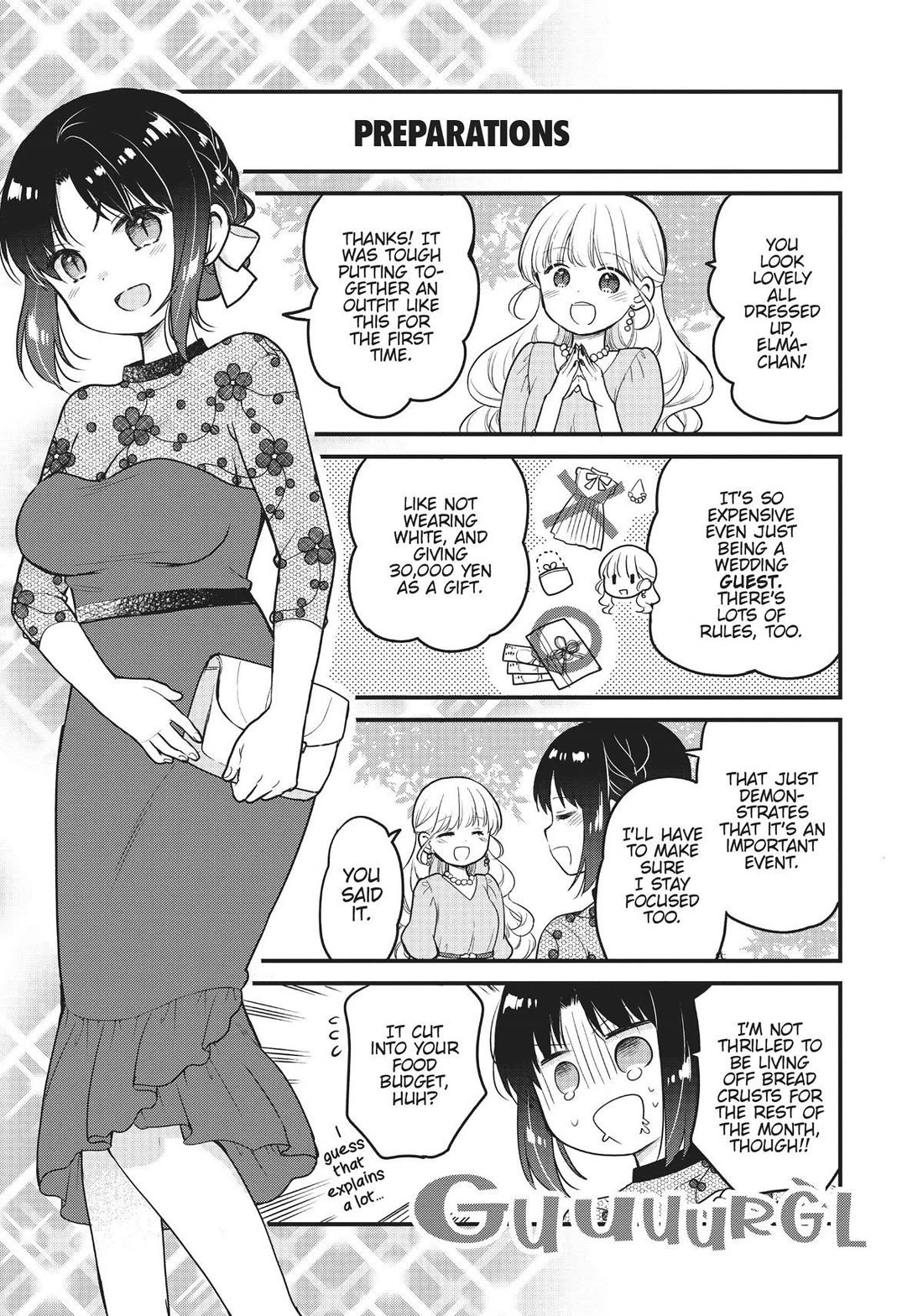 Kobayashi-san chi no Maid Dragon: Elma OL Nikki chapter 60 page 3