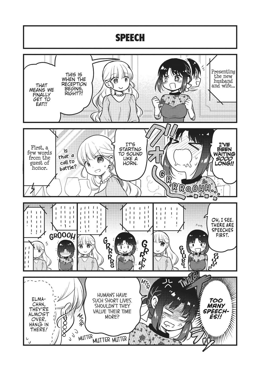 Kobayashi-san chi no Maid Dragon: Elma OL Nikki chapter 60 page 6