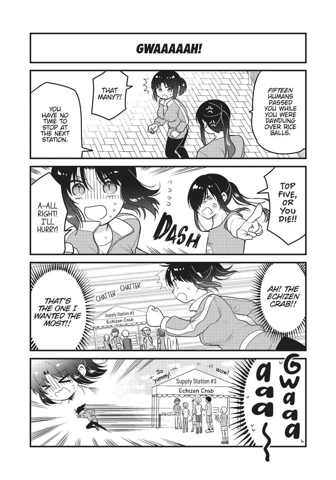 Kobayashi-san chi no Maid Dragon: Elma OL Nikki chapter 62 page 11