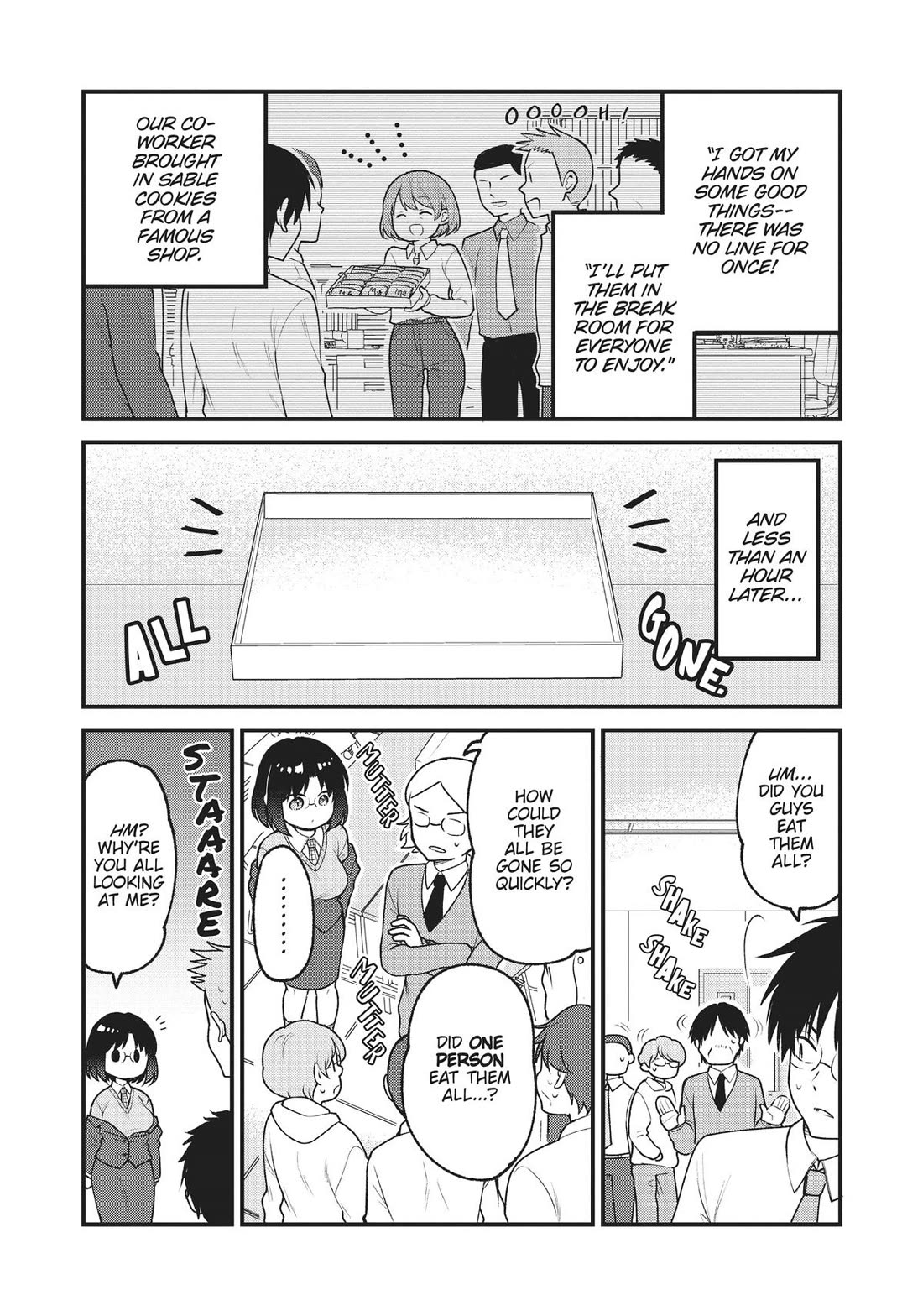 Kobayashi-san chi no Maid Dragon: Elma OL Nikki chapter 67 page 1
