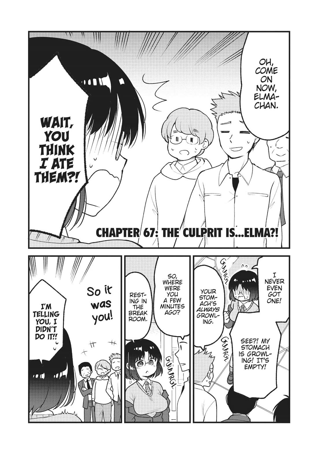 Kobayashi-san chi no Maid Dragon: Elma OL Nikki chapter 67 page 2