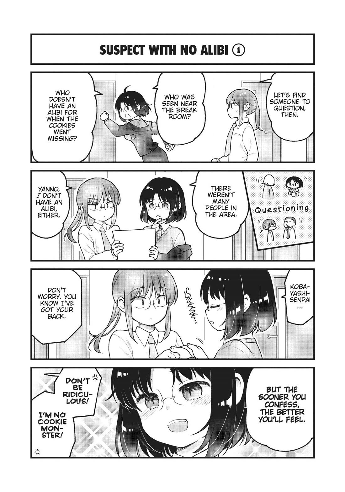Kobayashi-san chi no Maid Dragon: Elma OL Nikki chapter 67 page 6