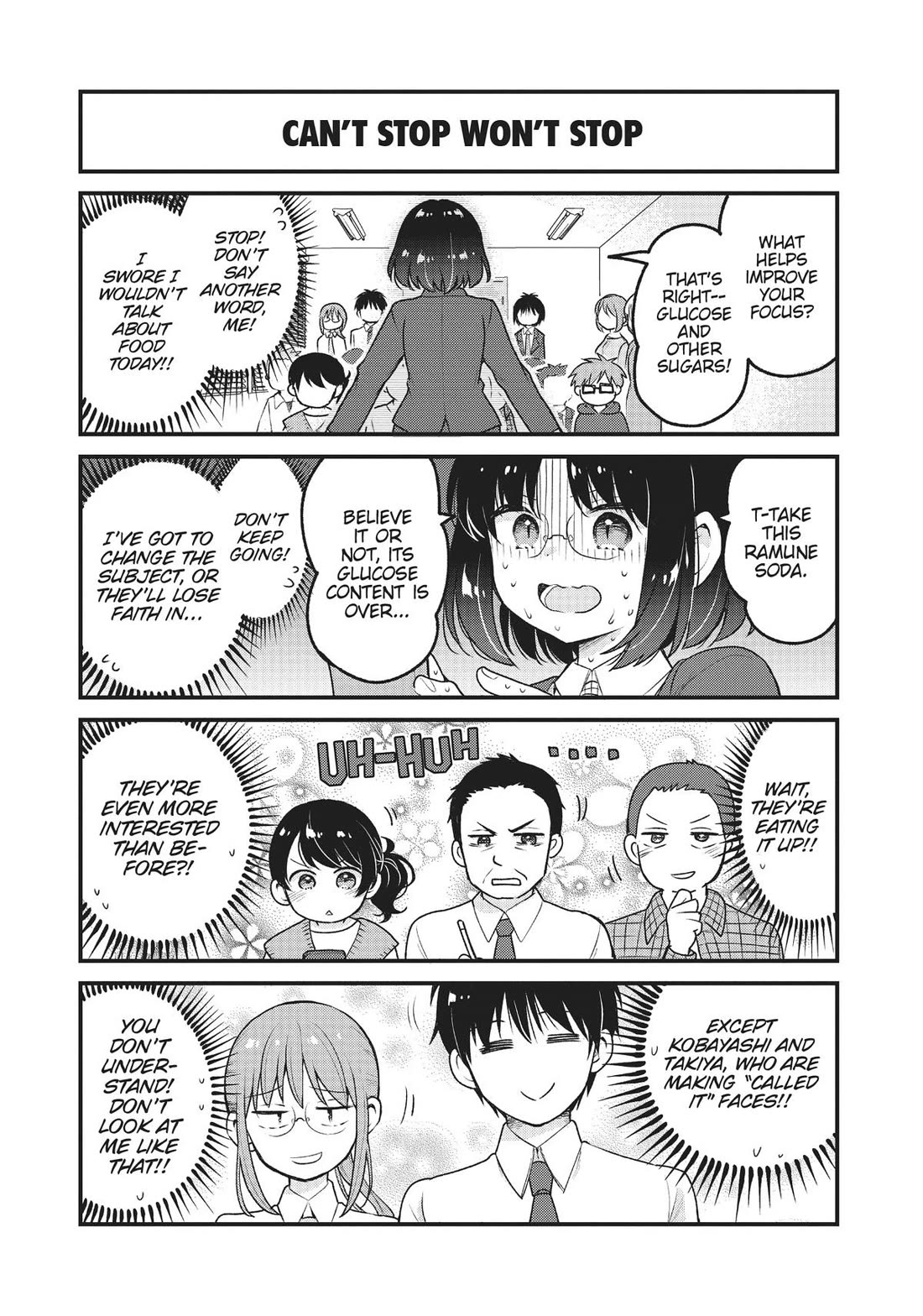 Kobayashi-san chi no Maid Dragon: Elma OL Nikki chapter 69 page 13