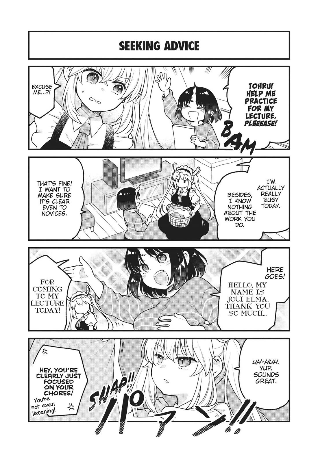 Kobayashi-san chi no Maid Dragon: Elma OL Nikki chapter 69 page 6