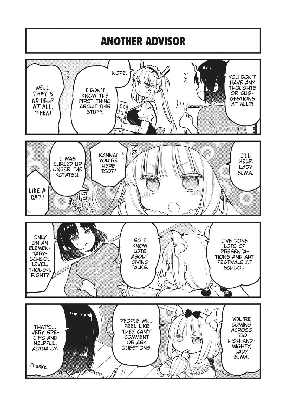 Kobayashi-san chi no Maid Dragon: Elma OL Nikki chapter 69 page 7