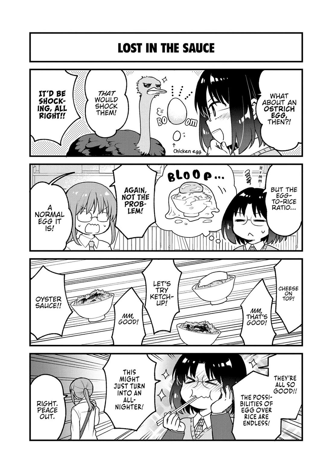 Kobayashi-san chi no Maid Dragon: Elma OL Nikki chapter 78 page 12