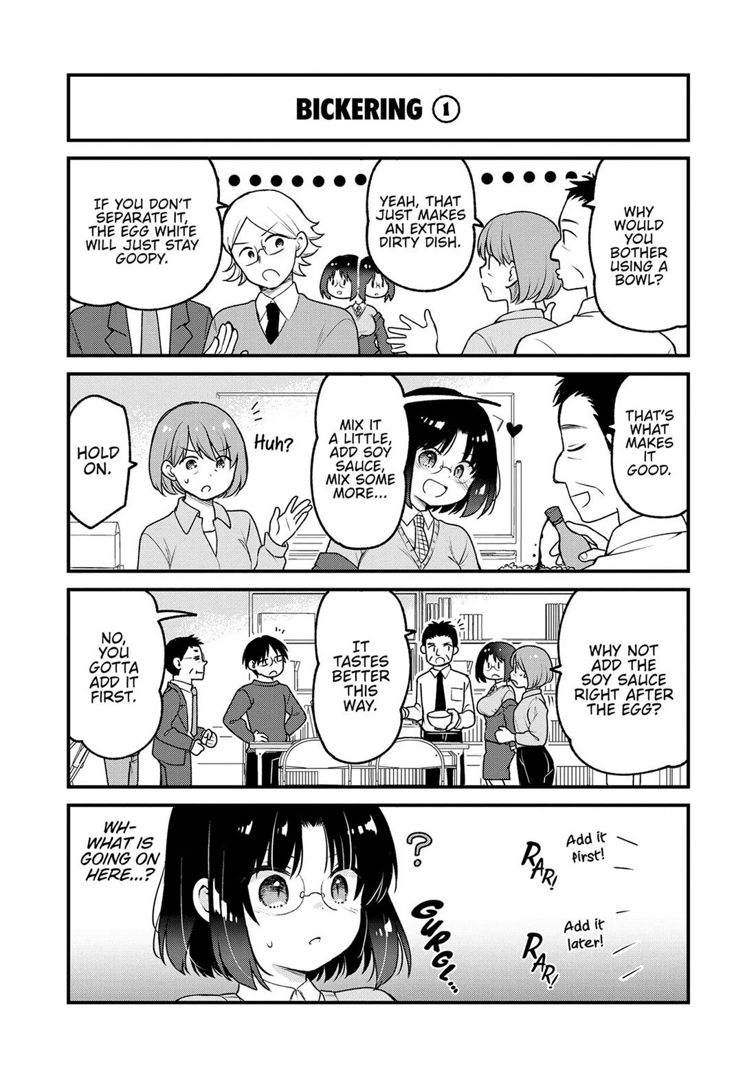 Kobayashi-san chi no Maid Dragon: Elma OL Nikki chapter 78 page 4
